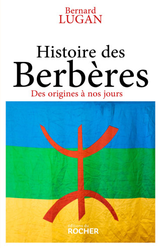 Cover image: Histoire des Berbères 9782268110165