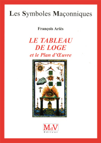 Cover image: N.26 LE TABLEAU DE LOGE 9782909816951