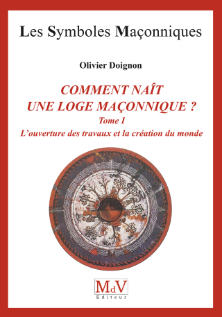 Cover image: N.15 Comment nait une éloge maçonnique ? 9782909816692