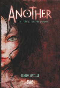Cover image: Another - La Fille à l'oeil de poupée 9782811626402