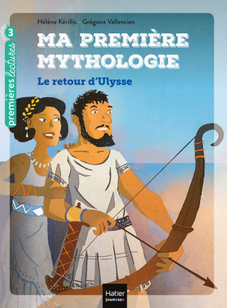 Cover image: Ma première mythologie - Le retour d'Ulysse CP/CE1 6/7 ans 9782401075900