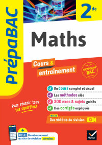 Cover image: Prépabac Maths 2de 9782401094741