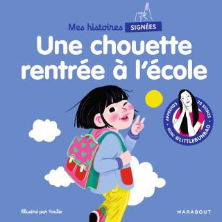 Cover image: Mes histoires signées - Une chouette rentrée à l'école 9782501176217