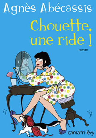 Cover image: Chouette une ride ! 9782702139769