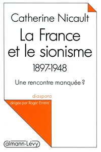 Cover image: La France et le sionisme 1897-1948 9782702119624