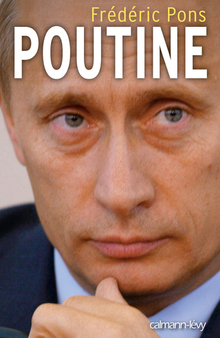 Cover image: Poutine 9782702155172