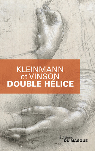 Cover image: Double Hélice 9782702435809
