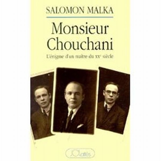 Cover image: Monsieur Chouchani 9782709614122