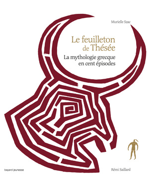Cover image: Le feuilleton de Thésée 9782747029575
