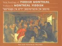 Omslagafbeelding: New Readings of Yiddish Montreal - Traduire le Montréal yiddish 9782760306318