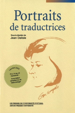 Cover image: Portraits de traductrices 9782760305465
