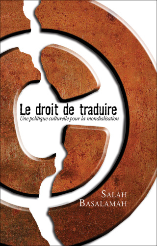 Cover image: Le Droit de traduire 9782760306875