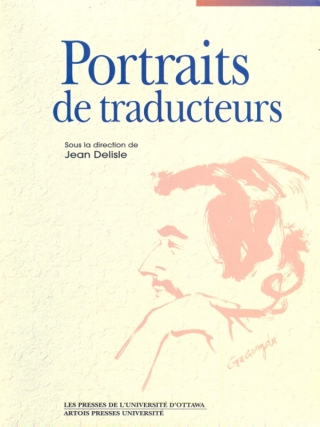 Cover image: Portraits de traducteurs 9782760304864