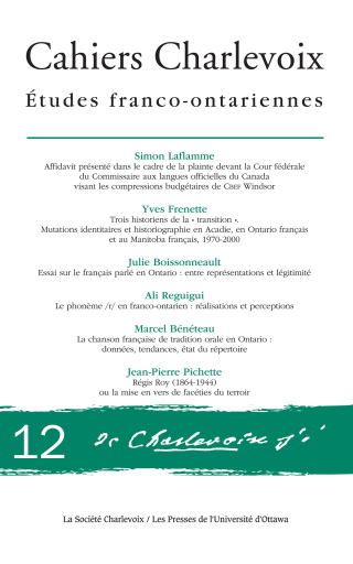 Cover image: Cahiers Charlevoix 12 9782760327672
