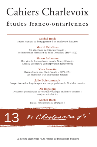 Cover image: Cahiers Charlevoix 13 13th edition 9782760334359
