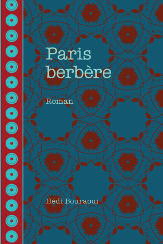 Cover image: Paris berbère