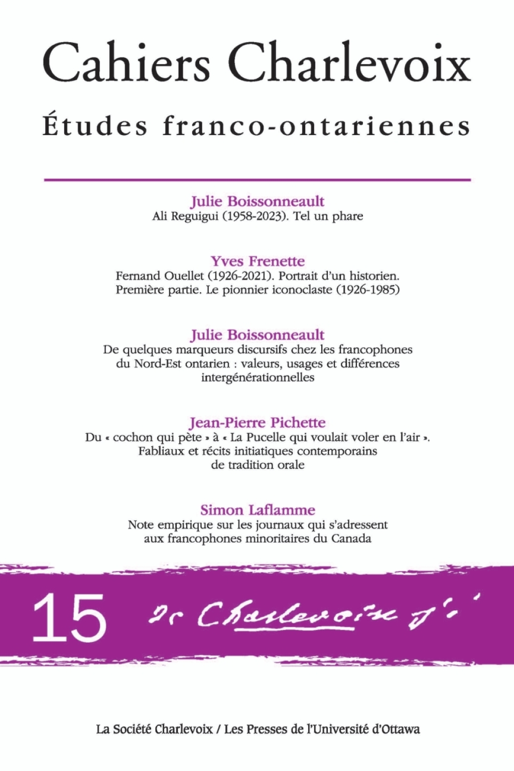 Cahiers Charlevoix 15 Études franco-ontariennes 15th Edition