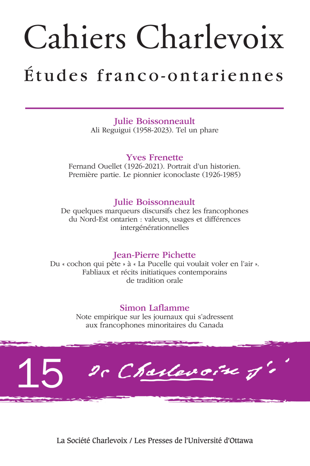 Cahiers Charlevoix 15 Études franco-ontariennes 15th Edition