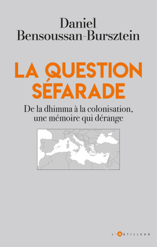 Cover image: La question séfarade 9782810012756