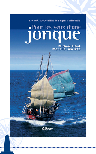 Cover image: Pour les yeux d'une jonque 9782723436977