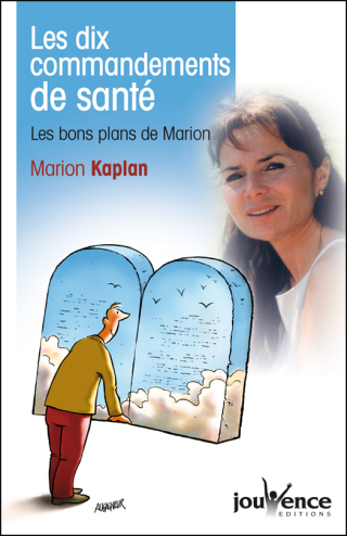 Cover image: KAPLAN 9782883538016