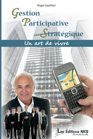 Cover image: Gestion participative stratégique