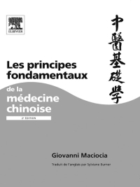 Cover image: Les principes fondamentaux de la médecine chinoise 9782842999599