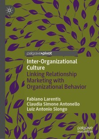 Cover image: Inter-Organizational Culture 9783030003913