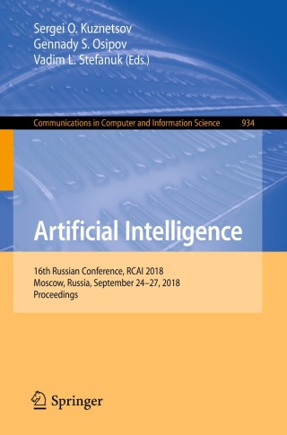 Cover image: Artificial Intelligence 9783030006167