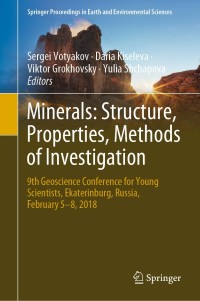 Cover image: Minerals: Structure, Properties, Methods of Investigation 9783030009243