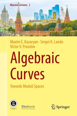 Omslagafbeelding: Algebraic Curves 9783030029425