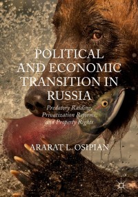 Omslagafbeelding: Political and Economic Transition in Russia 9783030038304