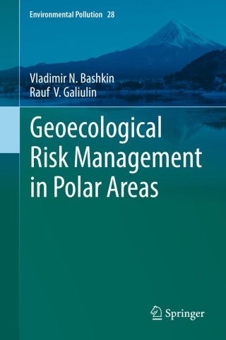 Cover image: Geoecological Risk Management in Polar Areas 9783030044404