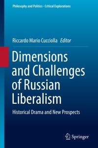 Cover image: Dimensions and Challenges of Russian Liberalism 9783030056650