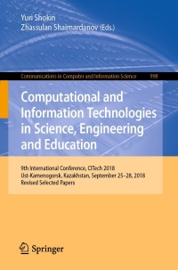 Cover image: Computational and Information Technologies in Science, Engineering and Education 9783030122027