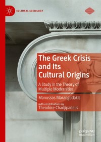 Imagen de portada: The Greek Crisis and Its Cultural Origins 9783030135881