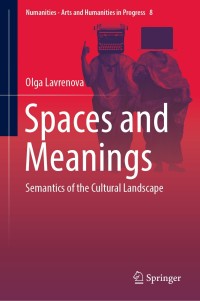 Cover image: Spaces and Meanings 9783030151676