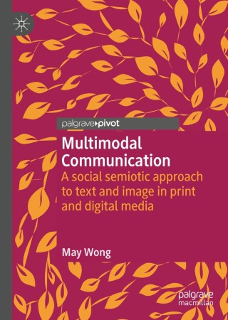 Cover image: Multimodal Communication 9783030154271