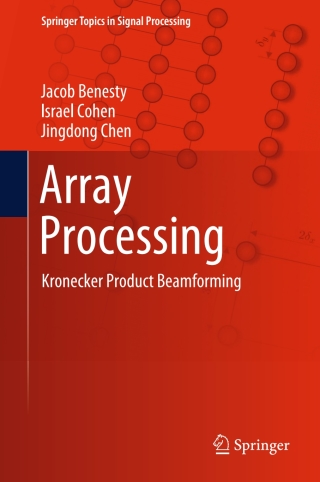 Cover image: Array Processing 9783030155995