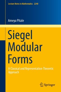 Cover image: Siegel Modular Forms 9783030156749