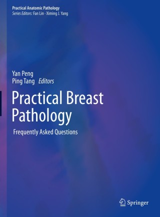 Cover image: Practical Breast Pathology 9783030165178