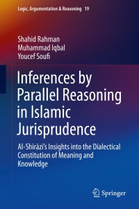 Imagen de portada: Inferences by Parallel Reasoning in Islamic Jurisprudence 9783030223816