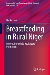 Titelbild: Breastfeeding in Rural Niger 9783030223922