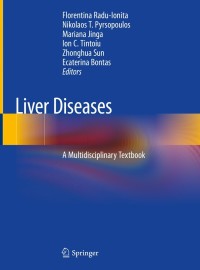 Cover image: Liver Diseases 9783030244316