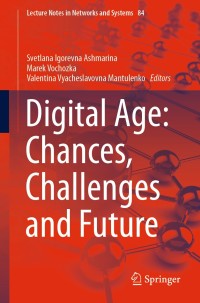 Cover image: Digital Age: Chances, Challenges and Future 9783030270148