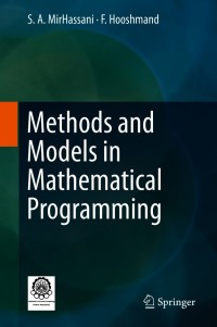 Cover image: Methods and Models in Mathematical Programming 9783030270445