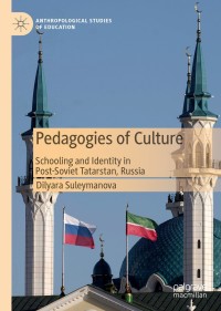 Titelbild: Pedagogies of Culture 9783030272449
