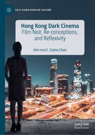 Cover image: Hong Kong Dark Cinema 9783030282929