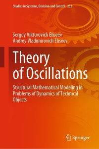 Titelbild: Theory of Oscillations 9783030312947