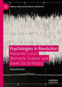 Cover image: Psychologies in Revolution 9783030350277